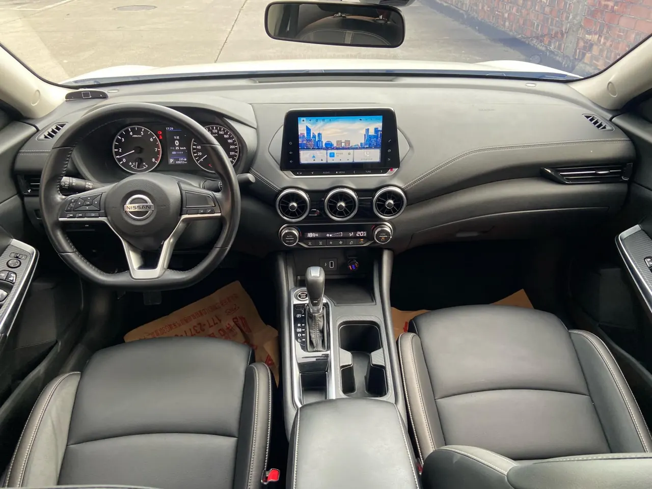 Nissan 2020 Xuanyi 1.6 Stepless XL Pleasant Edition (Modified) Automatic Gear 9