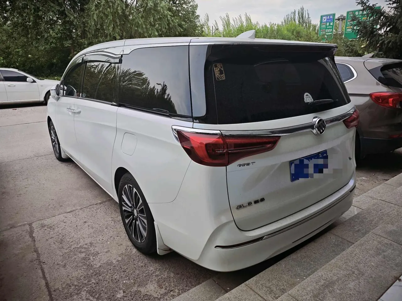 Buick 2020 GL8 ES Lu Zun 2.0T 653T Luxury Automatic Gear 2
