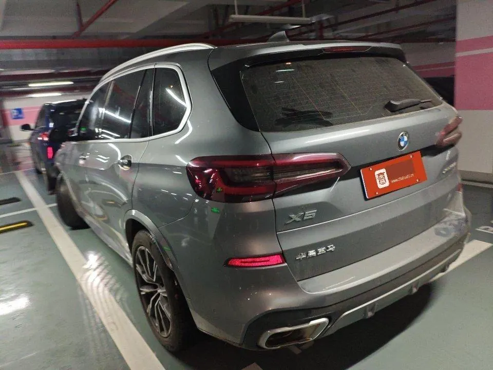 BMW 2022 X5 xDrive 30Li 2.0T exclusive m sports suit automatic gear 8