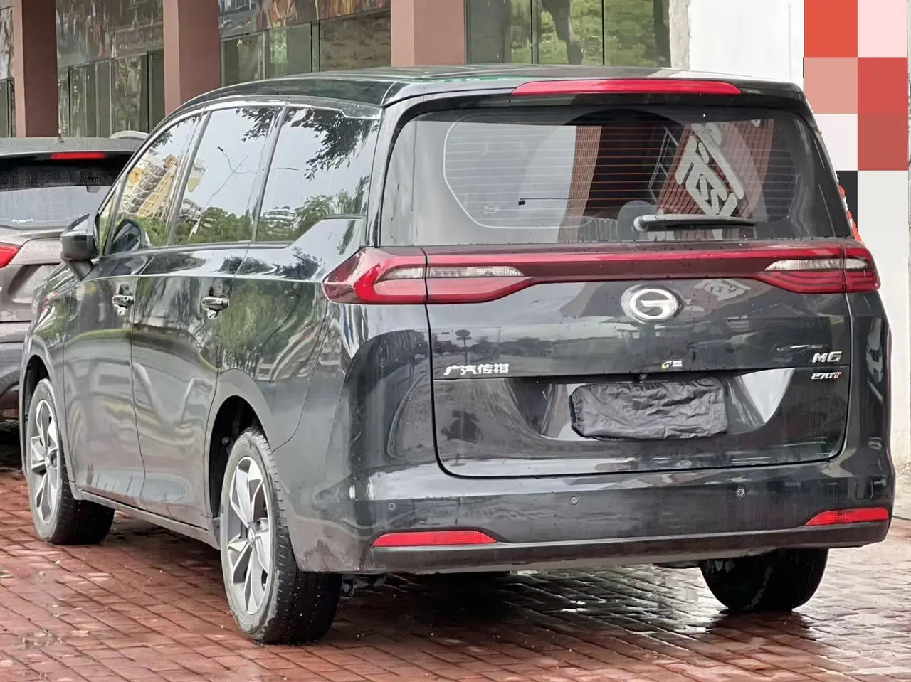 Chuanqi 2021 M6 PRO 1.5T 270T Deluxe Edition Automatic Gear 4