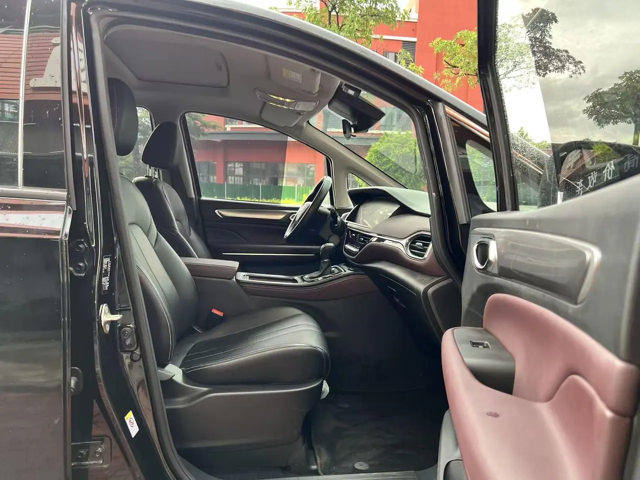 Chuanqi 2021 M6 PRO 1.5T 270T Deluxe Edition Automatic Gear 6