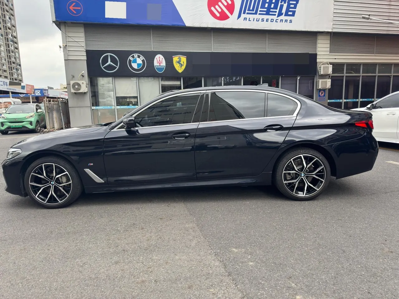 BMW 5 Series 2022 530Li 2.0T Exclusive M Sports Suit (Modified) Automatic Gear 3