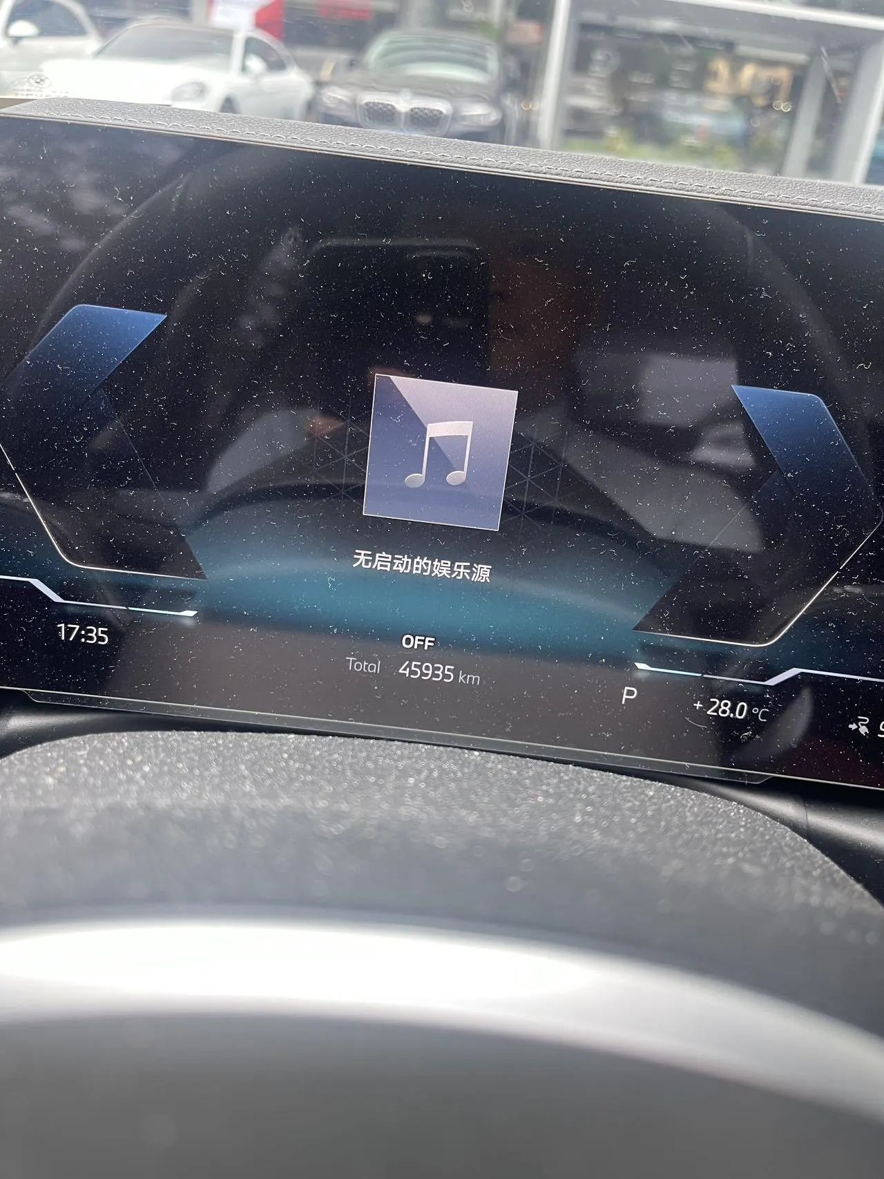 BMW 2022 i3 eDrive 35L automatic gear 5