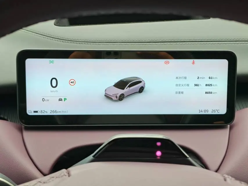 NIO 2025 ET5T 75kWh Touring automatic 12