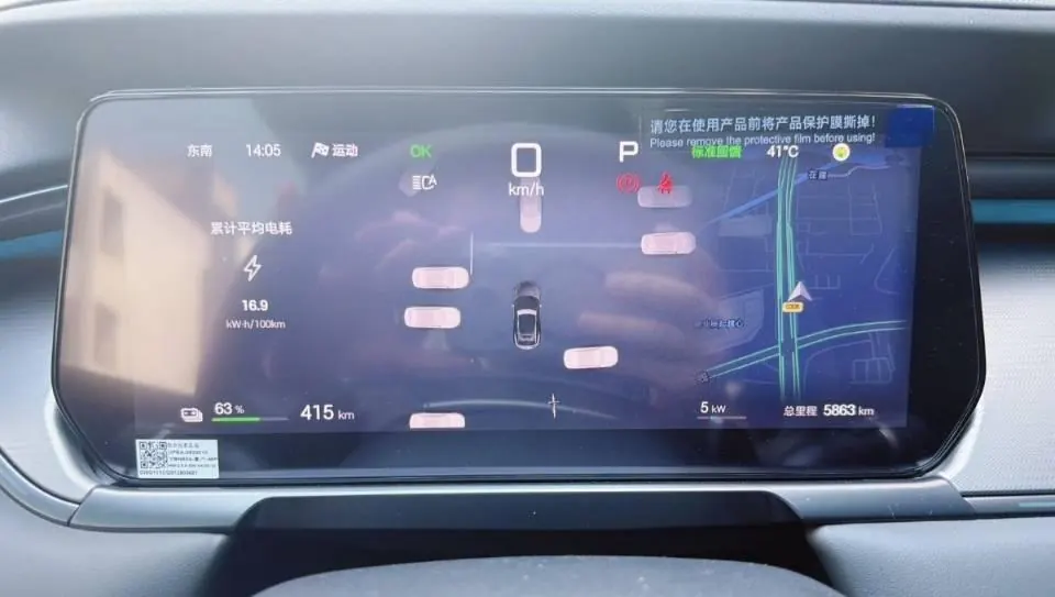 BYD 2025 Song L EV Smart Driving Edition 662km Laser Radar Excellent Automatic Gear 8