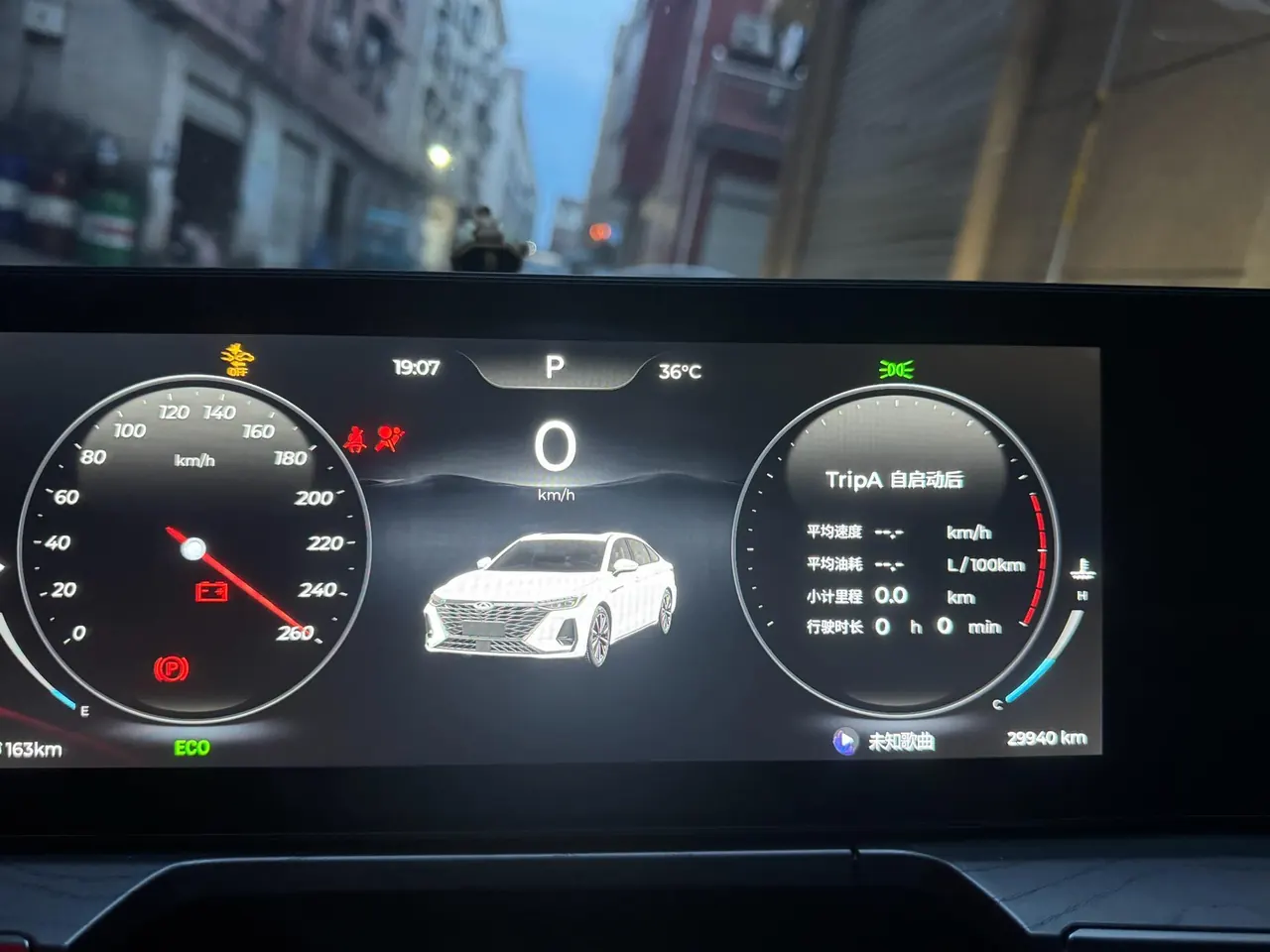 Chery 2024 Erez 8 2.0T High Energy Edition Auto Gear 7