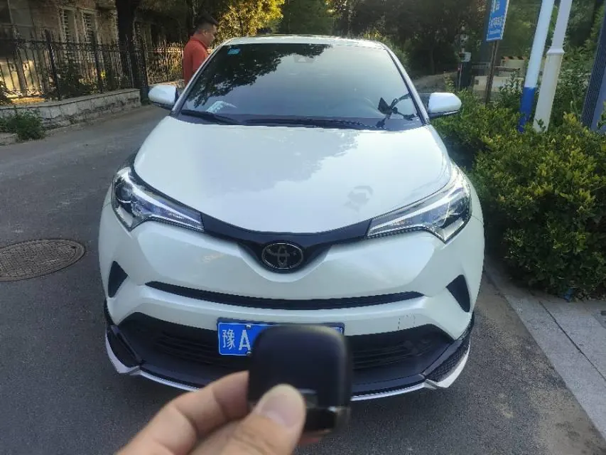 Toyota 2020 Yize 2.0 Stepless Game Edition Automatic Gear 2
