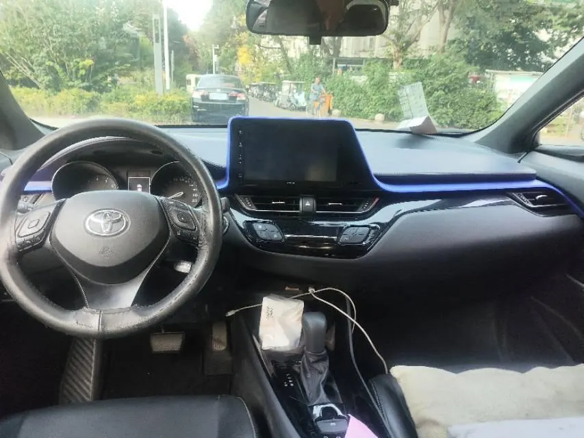 Toyota 2020 Yize 2.0 Stepless Game Edition Automatic Gear 5