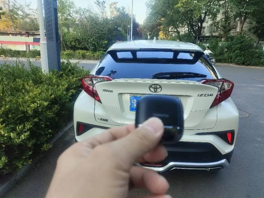 Toyota 2020 Yize 2.0 Stepless Game Edition Automatic Gear 8