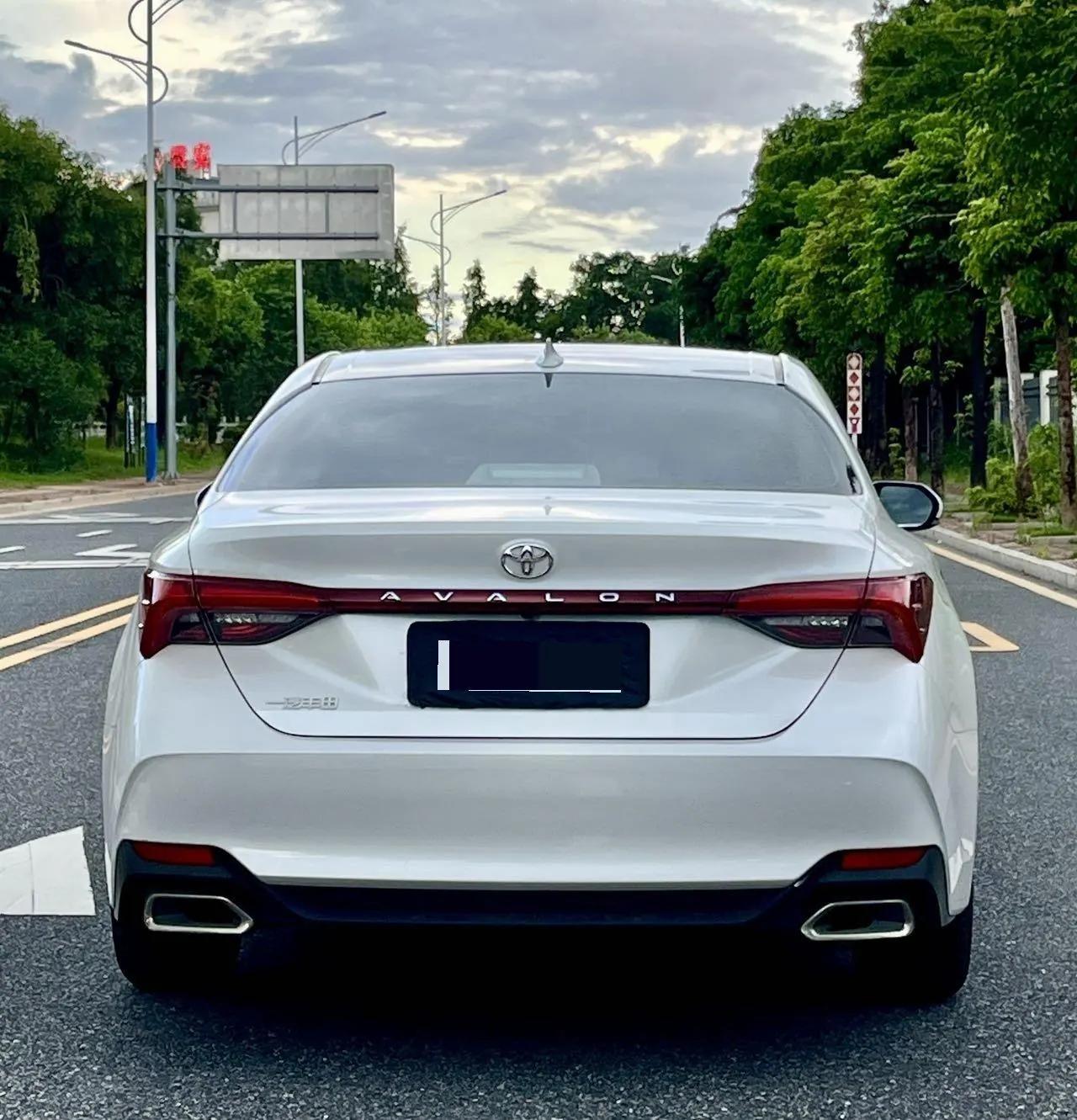 Toyota 2024 Asian Dragon 2.0 Stepless Edition Automatic Gear 7
