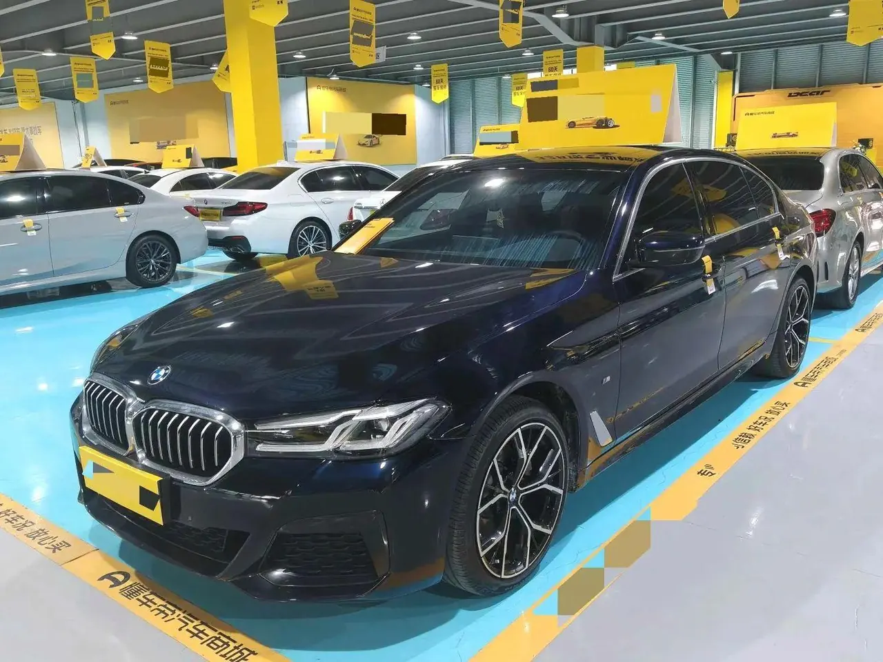 BMW 5 Series 2022 525Li 2.0T M Sports Suit Automatic Gear - View 1
