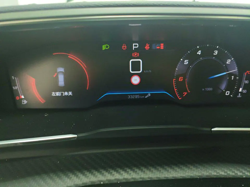 Peugeot 2022 508L 1.8THP 400THP PureTech Driving Control Edition Automatic Gear 8