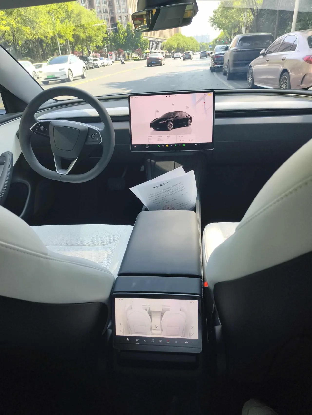 Tesla 2025 Model 3 Long Endurance All-Wheel Drive Edition (Changed) Automatic Gear 7