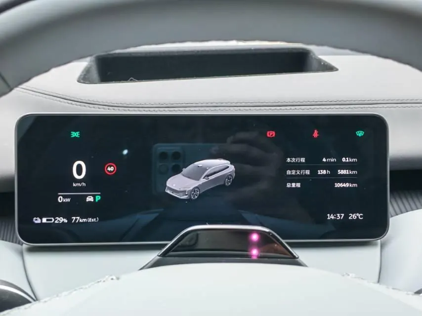 NIO 2025 ET5T 75kWh Touring automatic 11