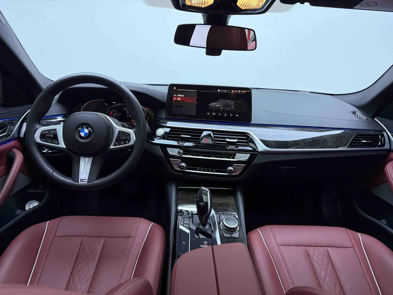 BMW 5 Series 2022 525Li 2.0T M Sports Suit (Modified) Automatic Gear 6