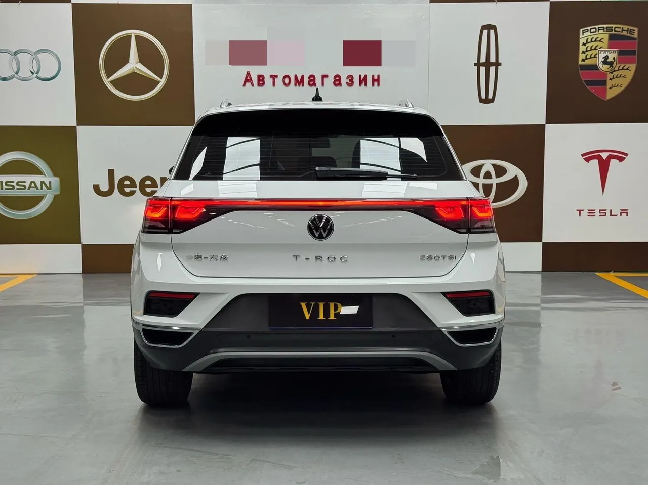Volkswagen 2023 Tange 1.4TSI 280TSI Two-Drive Time Edition Automatic Gear 4
