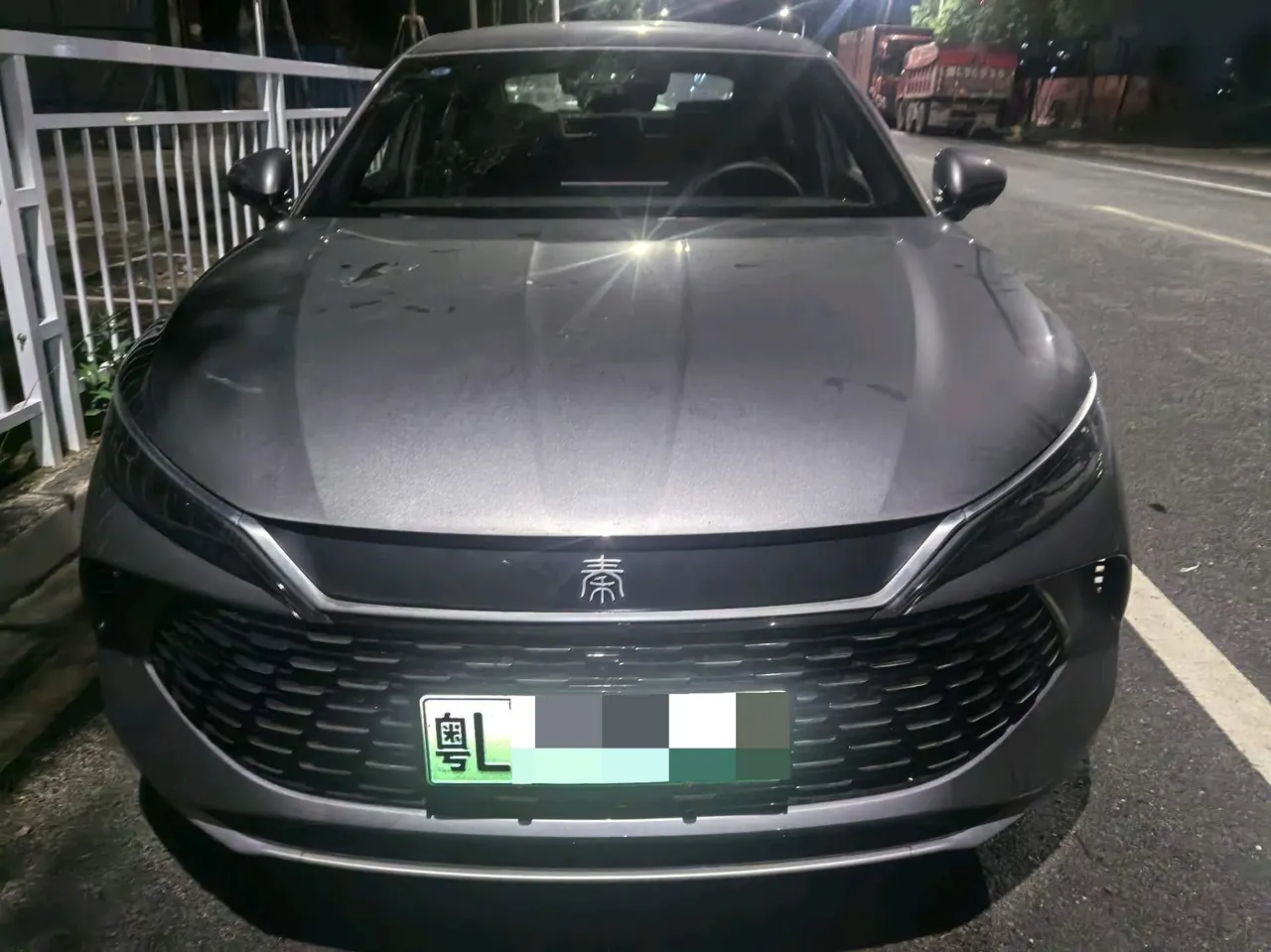 BYD 2025 Qin L DM-i 1.5 stepless smart driving version 80KM leading automatic gear 2