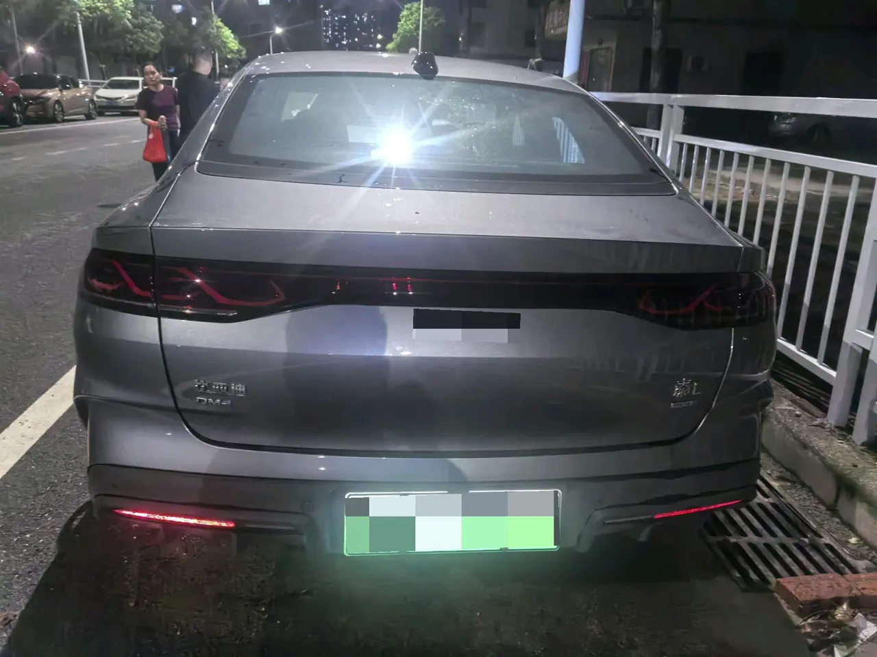 BYD 2025 Qin L DM-i 1.5 stepless smart driving version 80KM leading automatic gear 8