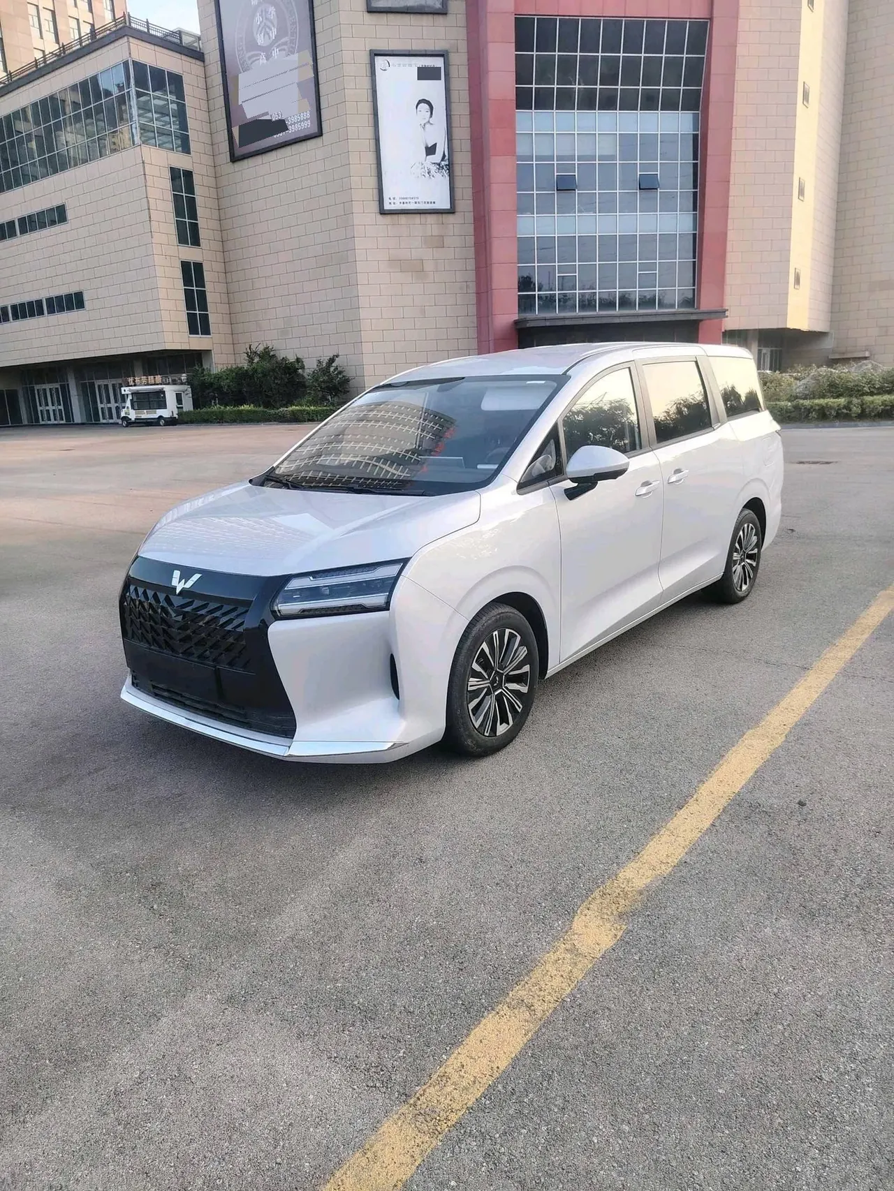 WuLing 2025 Starlight 730 1.5 Stepless 125km Luxury Automatic Transmission - View 1