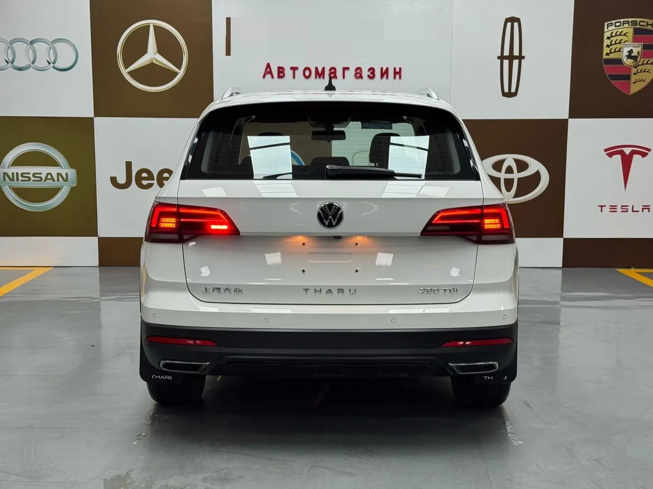 Volkswagen 2022 Tuyue 1.4TSI 280TSI Two-Drive Deluxe Automatic Gear 5