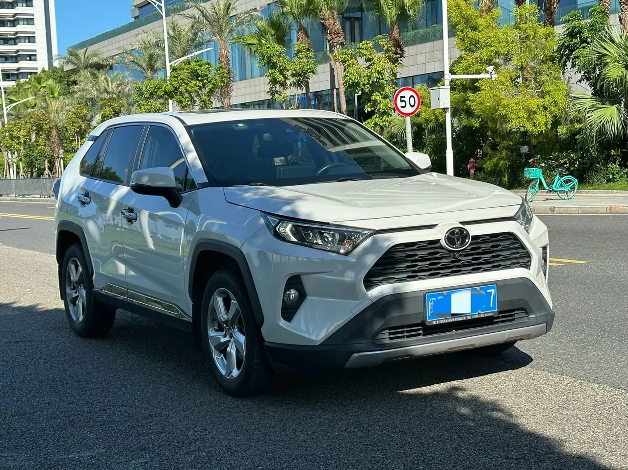 Toyota 2021 RAV4 Rongbo 2.0 Stepless Two-Drive Fashion PLUS Edition Automatic Gear 3