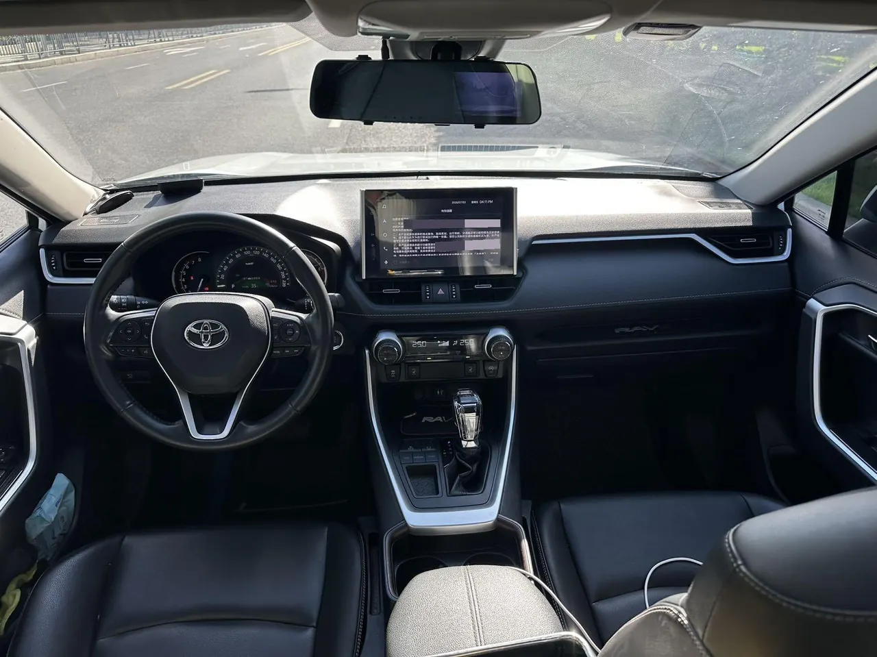 Toyota 2021 RAV4 Rongbo 2.0 Stepless Two-Drive Fashion PLUS Edition Automatic Gear 5