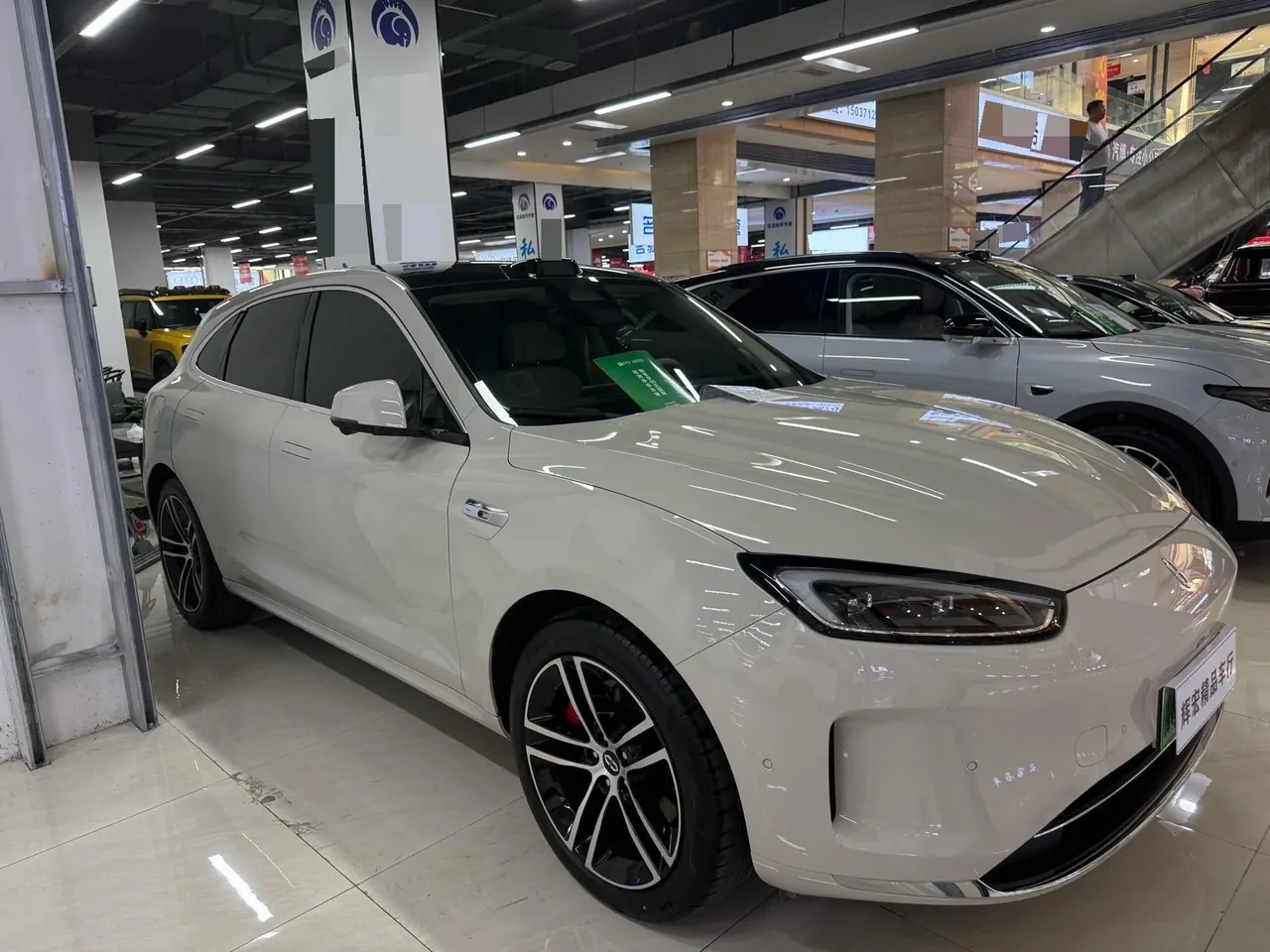 AITO 2025 AITO M5 extended-range Ultra rear-drive automatic gear 3