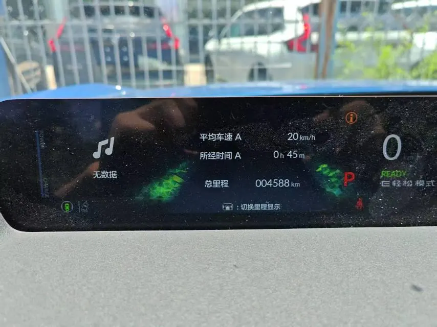 Ye 2025 S7 Pilot Edition Automatic Gear 5