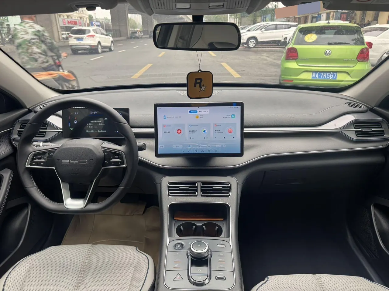 BYD 2024 destroyer 05 DM-i 1.5 stepless glory version 120KM honorable automatic gear 10
