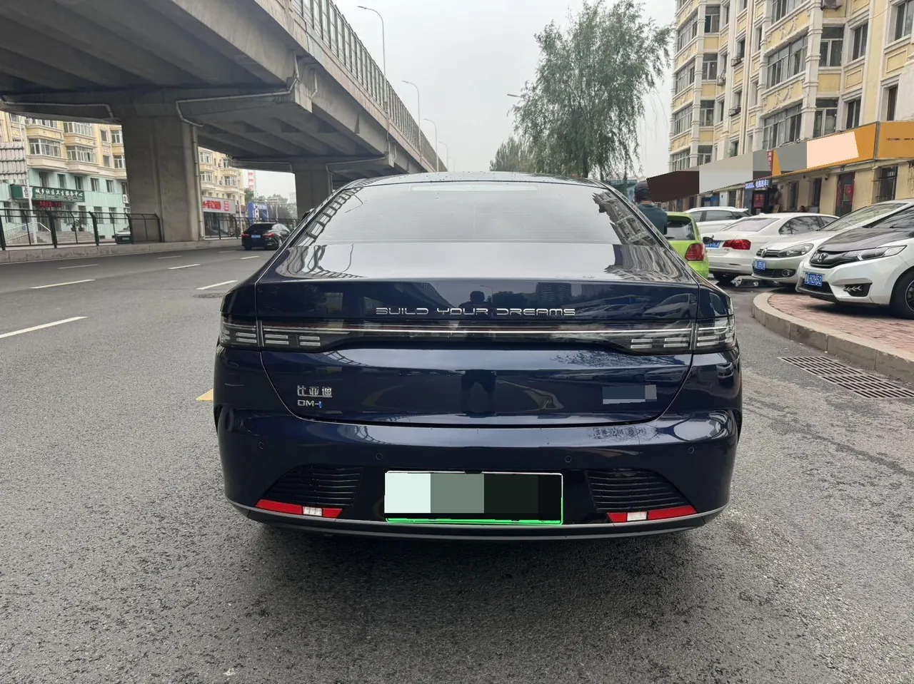 BYD 2024 destroyer 05 DM-i 1.5 stepless glory version 120KM honorable automatic gear 8
