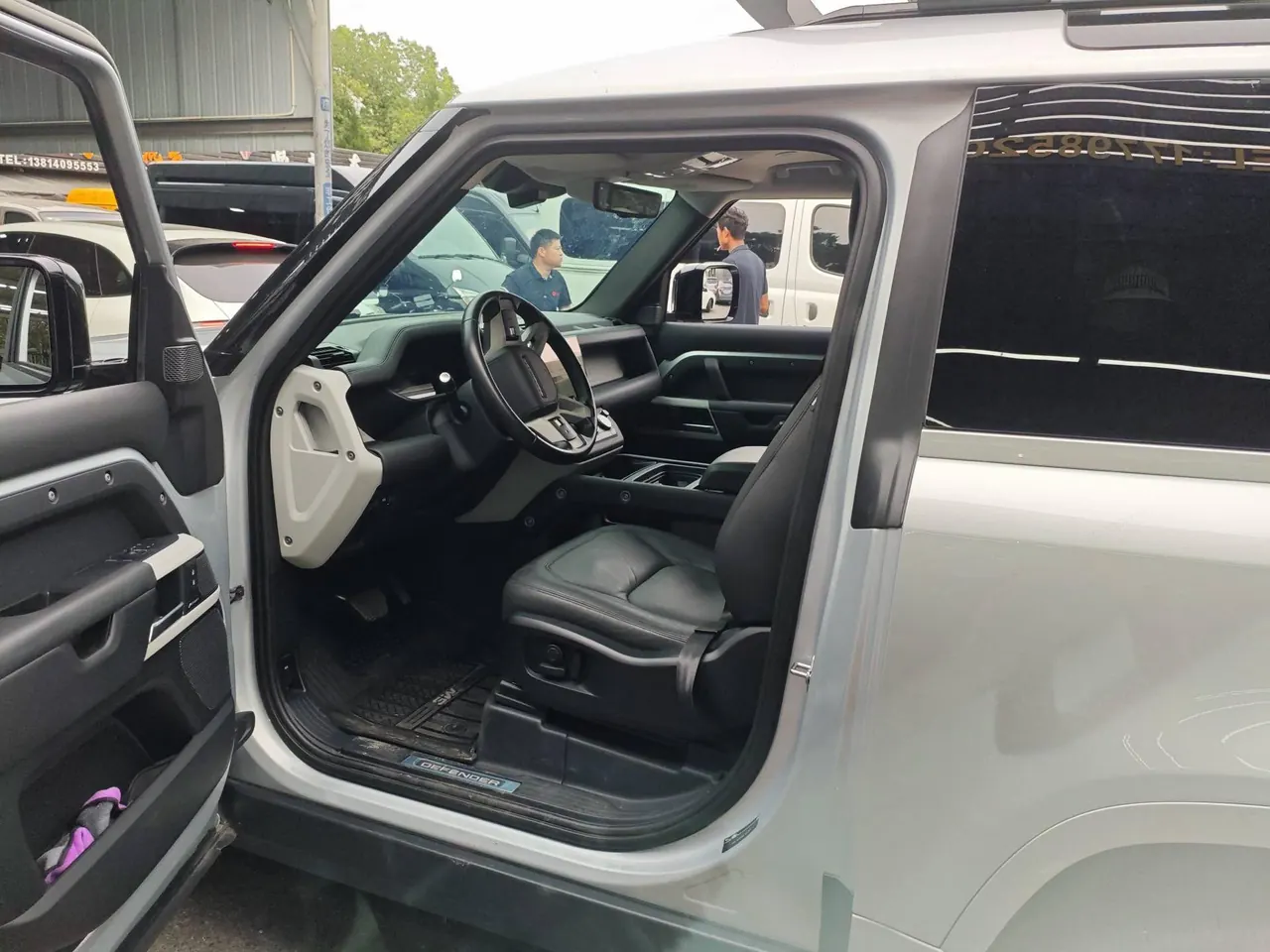 Land Rover Guard (Imported) 2023 Guard 90 48V 3.0T P400 XS Automatic Gear 3