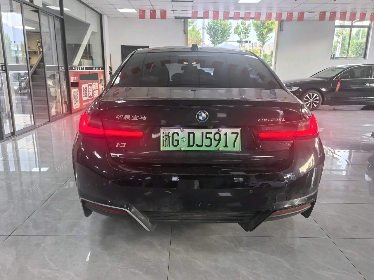 BMW 2022 i3 eDrive 35L automatic gear 7