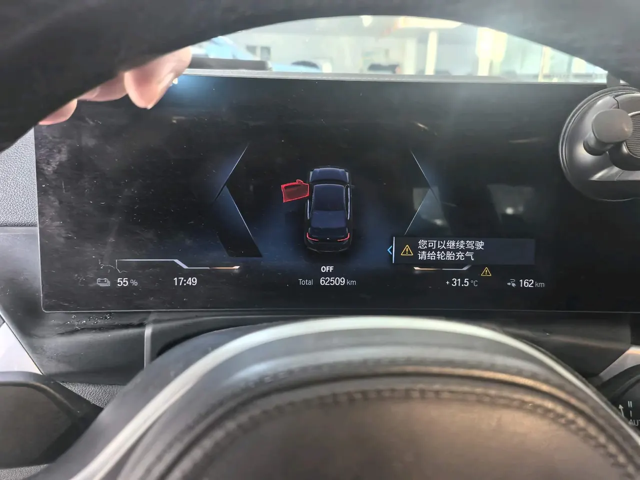 BMW 2022 i3 eDrive 35L automatic gear 9