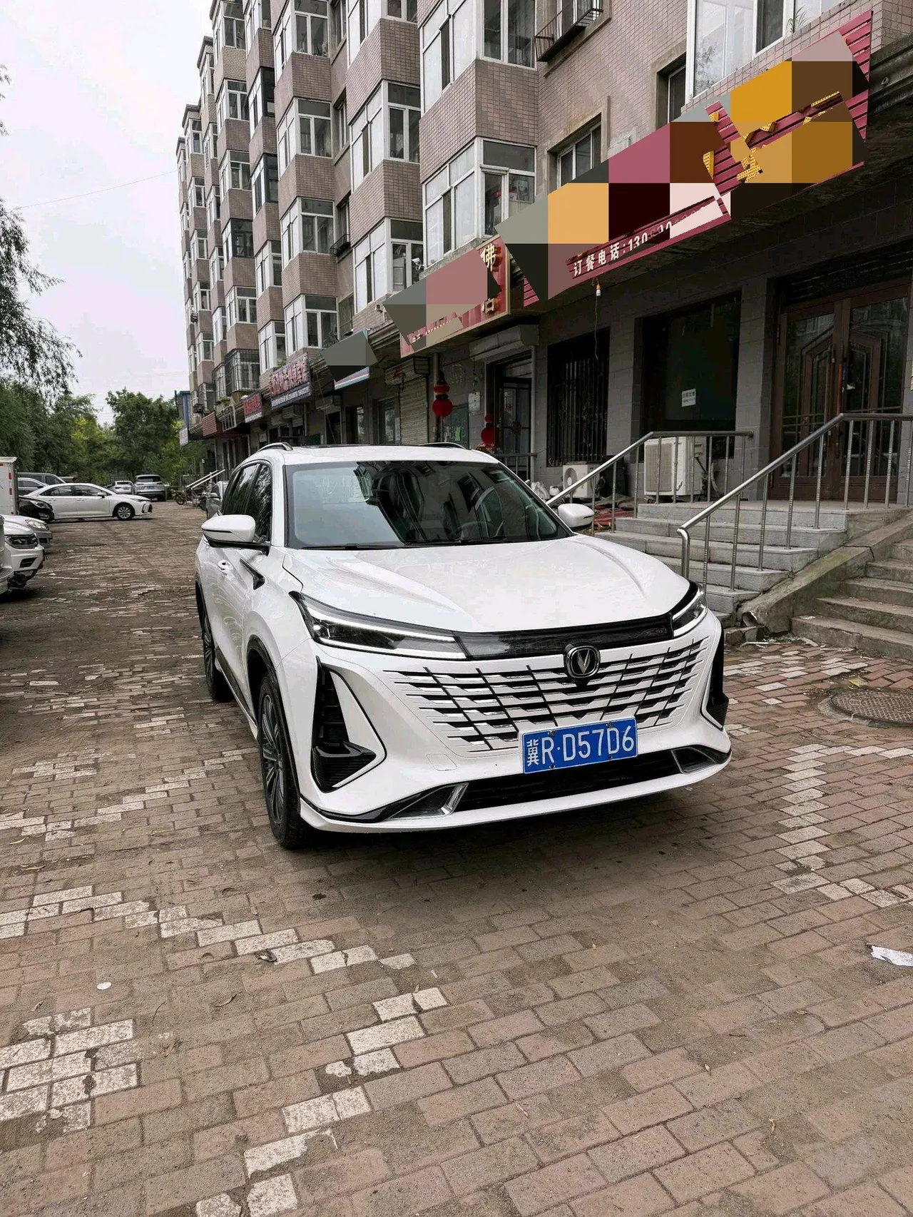 ChangAn 2023 CS75 PLUS 1.5T Prestige Automatic 3