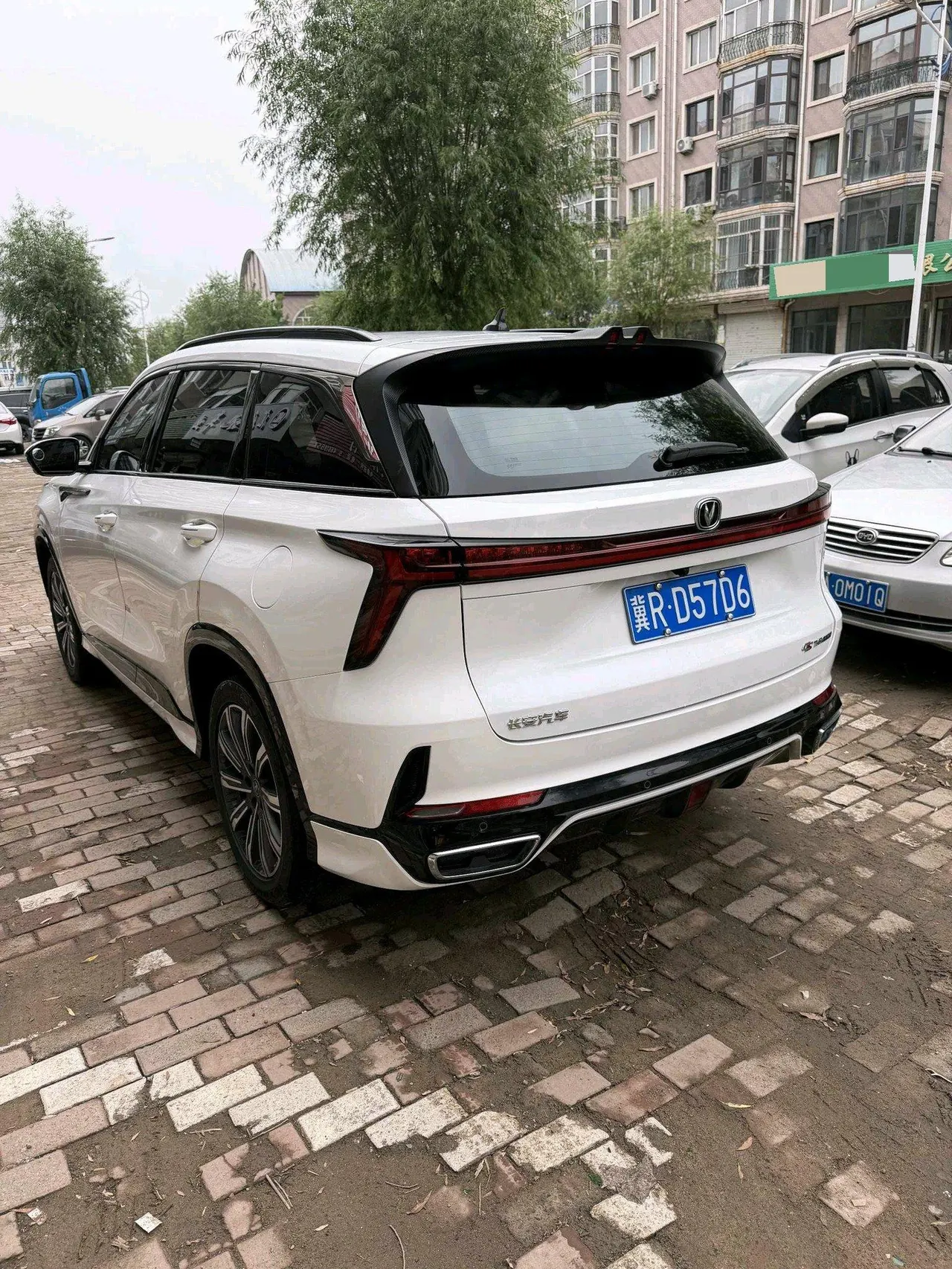 ChangAn 2023 CS75 PLUS 1.5T Prestige Automatic 7