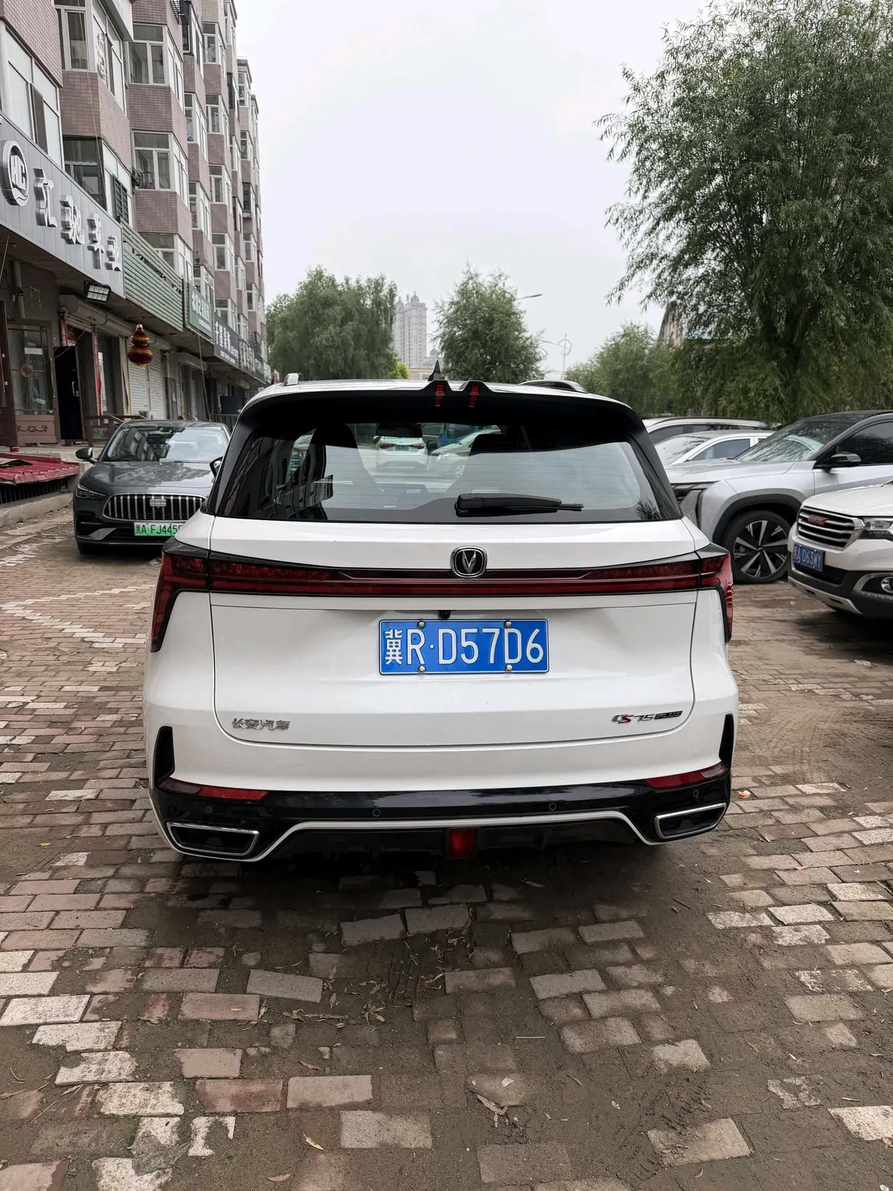 ChangAn 2023 CS75 PLUS 1.5T Prestige Automatic 8