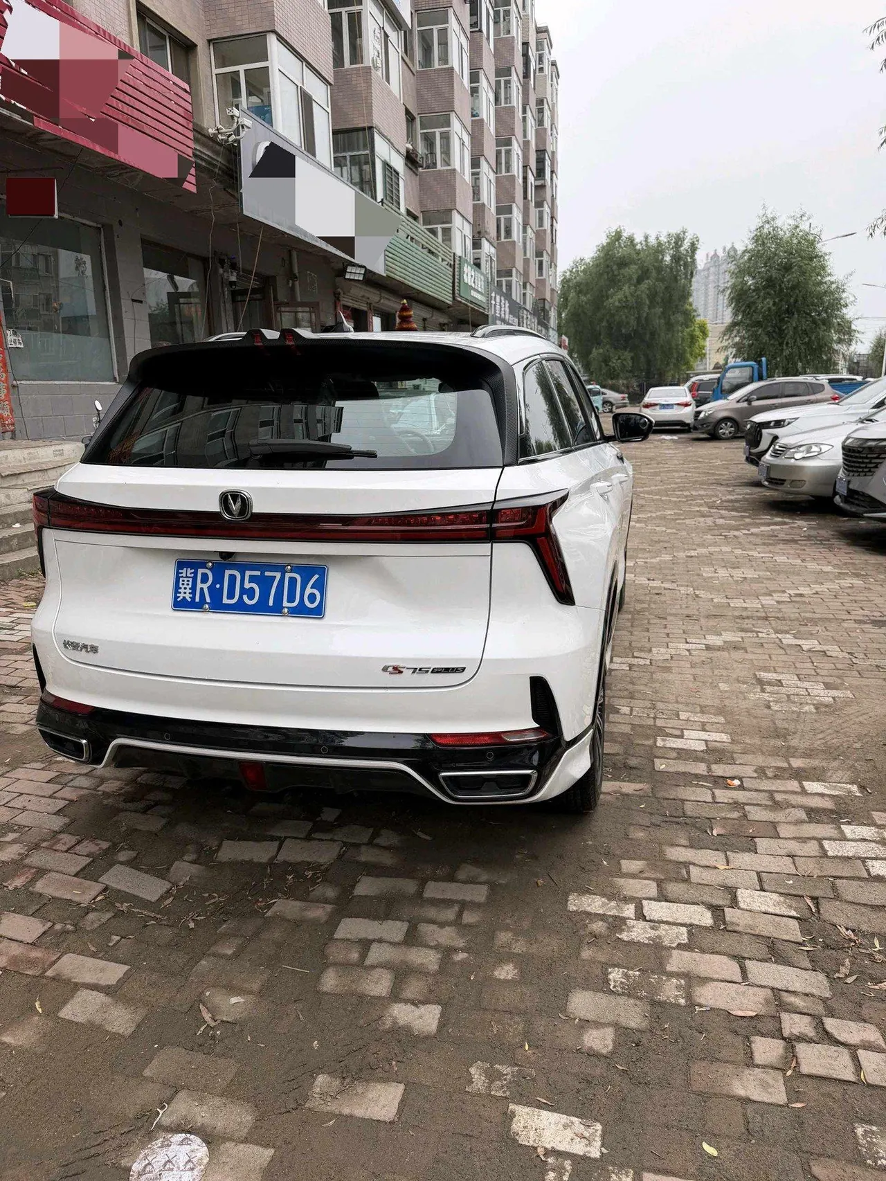 ChangAn 2023 CS75 PLUS 1.5T Prestige Automatic 9