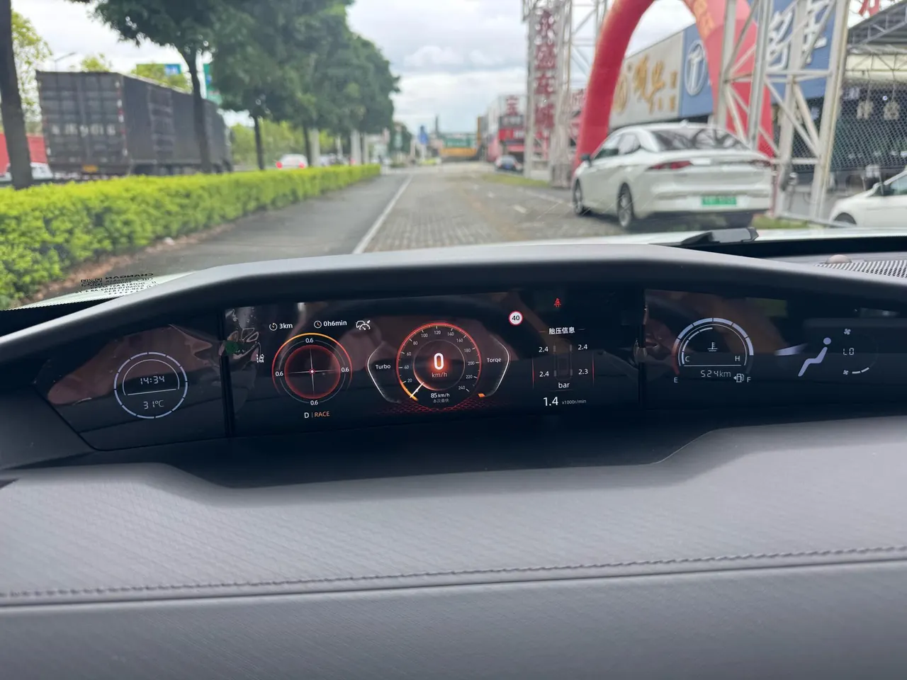 ChangAn 2024 UNI-V 1.5T Prestige Automatic 9