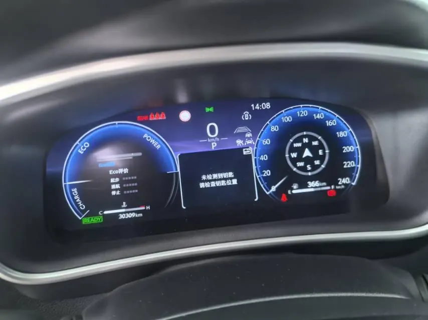 Toyota 2023 Lei Ling Shuangqing 1.8 Stepless Intelligent Electric Hybrid Sports Edition Automatic Gear 8