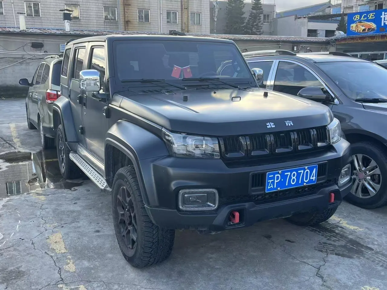Beijing 2024 BJ40 2.0D Blade Hero Glory Edition Automatic 3