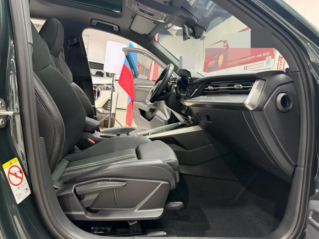 Audi 2023 A3 Sportback 1.4TFSI 35TFSI Fashion Sports Automatic 10