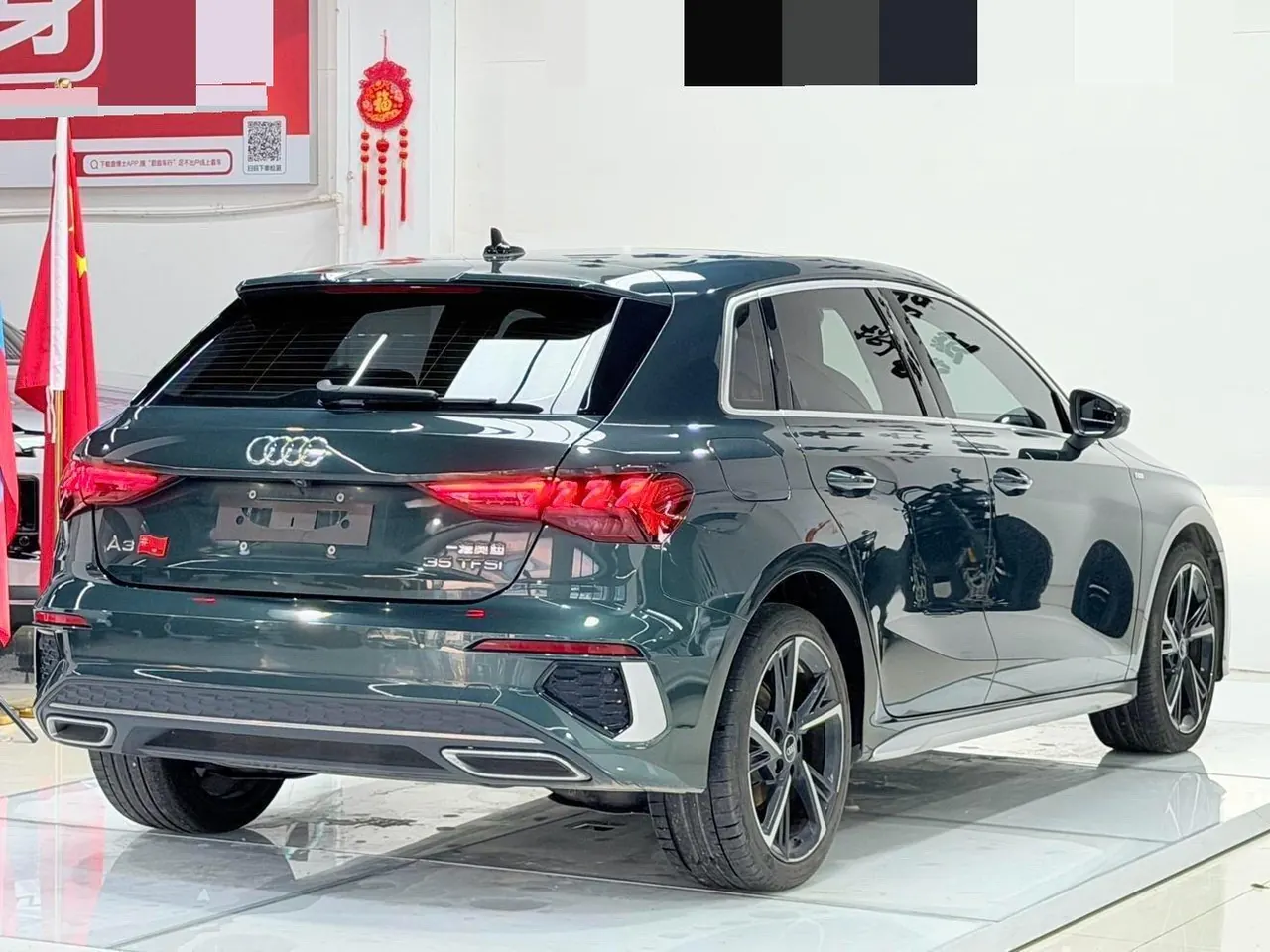 Audi 2023 A3 Sportback 1.4TFSI 35TFSI Fashion Sports Automatic 3