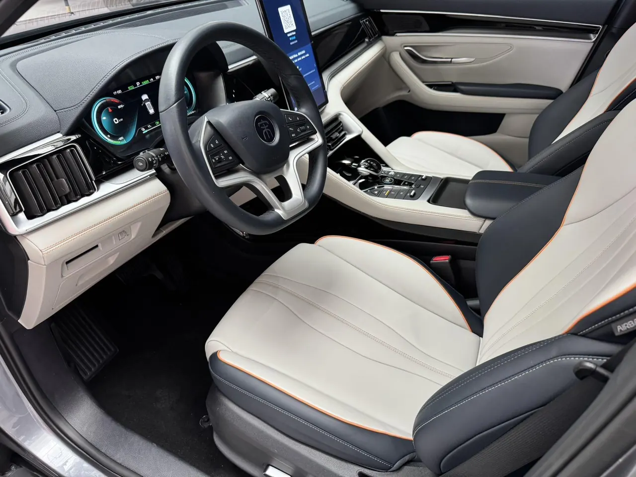 BYD Song PLUS New Energy 2021 Song PLUS EV Honorable Automatic Gear 11