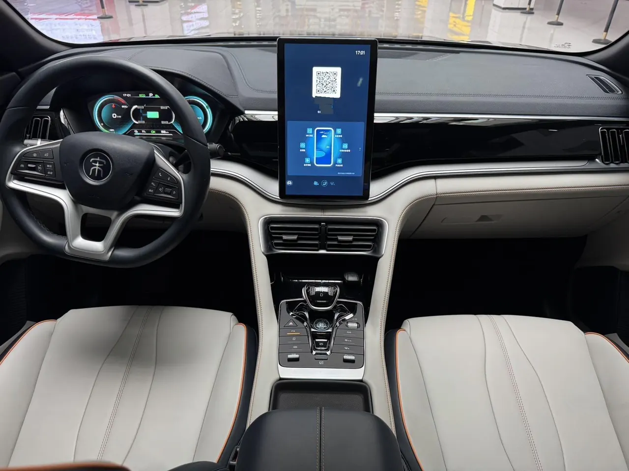 BYD Song PLUS New Energy 2021 Song PLUS EV Honorable Automatic Gear 15