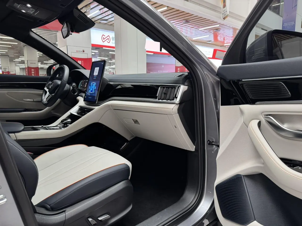 BYD Song PLUS New Energy 2021 Song PLUS EV Honorable Automatic Gear 18