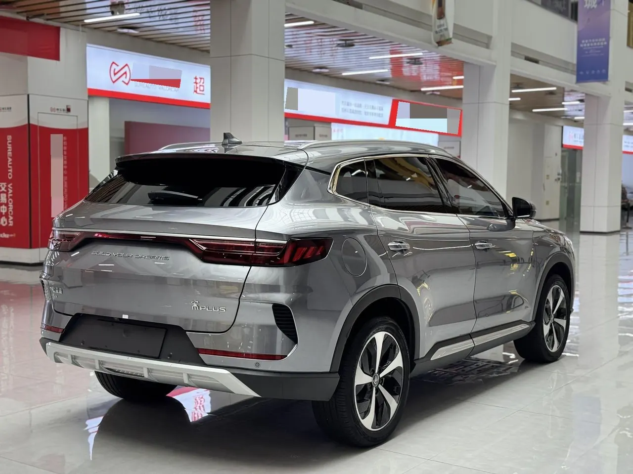 BYD Song PLUS New Energy 2021 Song PLUS EV Honorable Automatic Gear 5