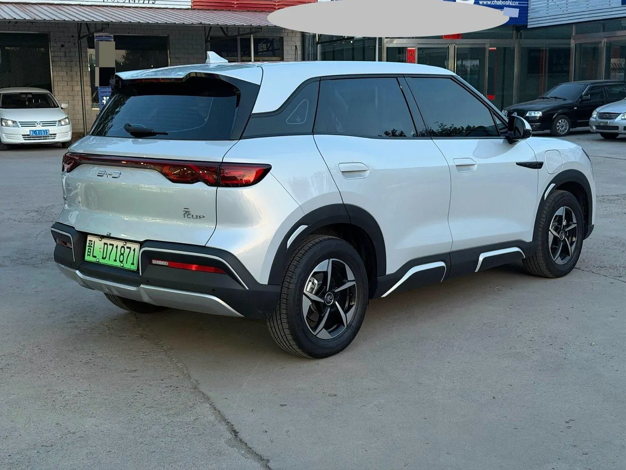 BYD 2025 Yuan UP 301KM Pilot Automatic Gear 3