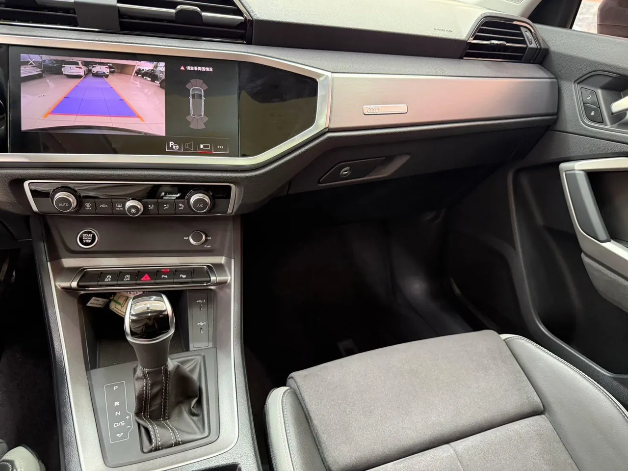 Audi 2023 Q3 1.4TFSI 35TFSI Fashion Dynamic Automatic 11