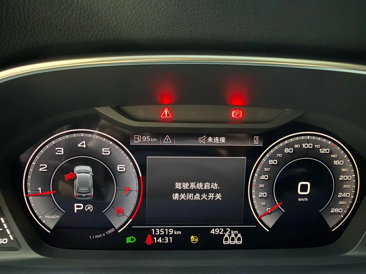 Audi 2023 Q3 1.4TFSI 35TFSI Fashion Dynamic Automatic 19