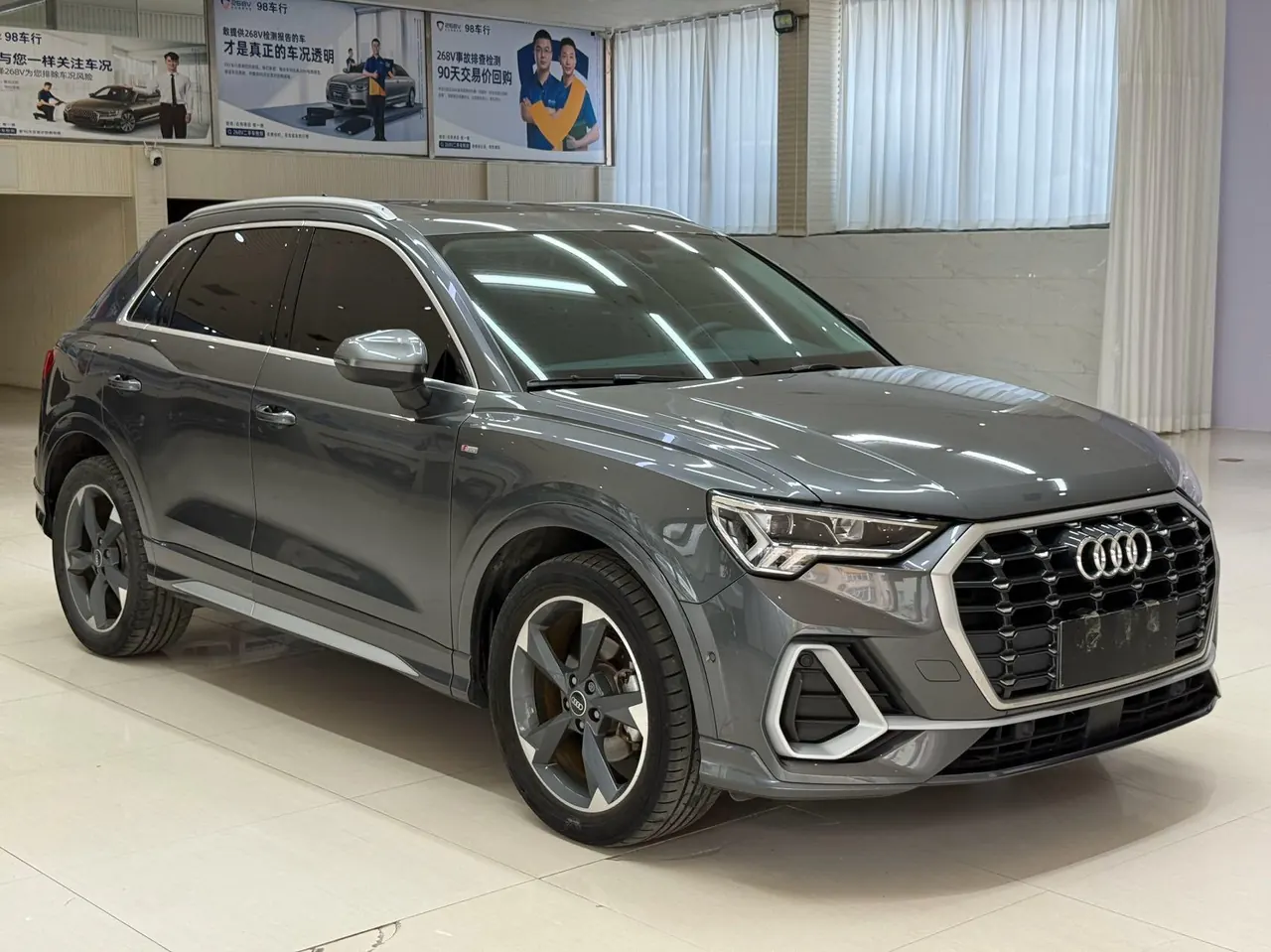 Audi 2023 Q3 1.4TFSI 35TFSI Fashion Dynamic Automatic 3